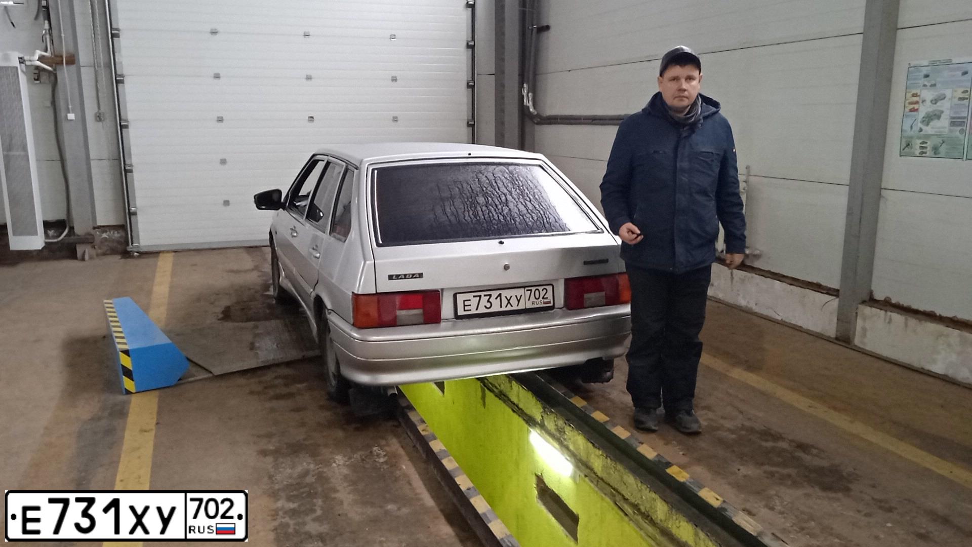 Фото автомобиля LADA 2114 SAMARA, 2012 — госномер В979МВ156. Цвет: СВЕТЛО-СЕРЕБРИСТЫЙ МЕТАЛЛ