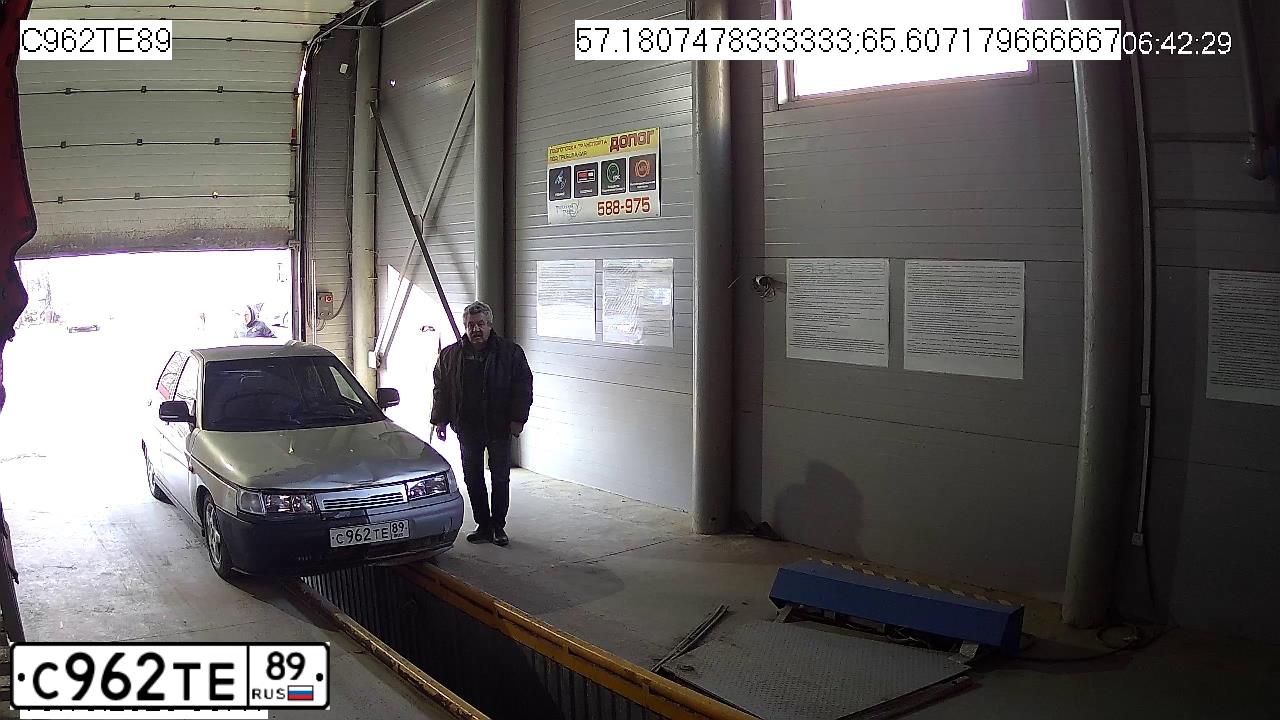 Фото автомобиля ВАЗ 21104 LADA110, 2006 — госномер Н326НЕ45. Цвет: СЕРЕБРИСТО-БЕЖЕВЫЙ