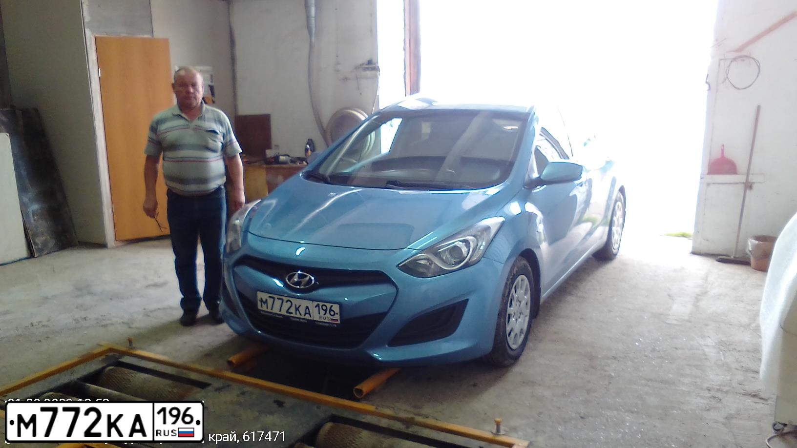 Фото автомобиля HYUNDAI I30, 2012 — госномер О694ОН159. Цвет: голубой