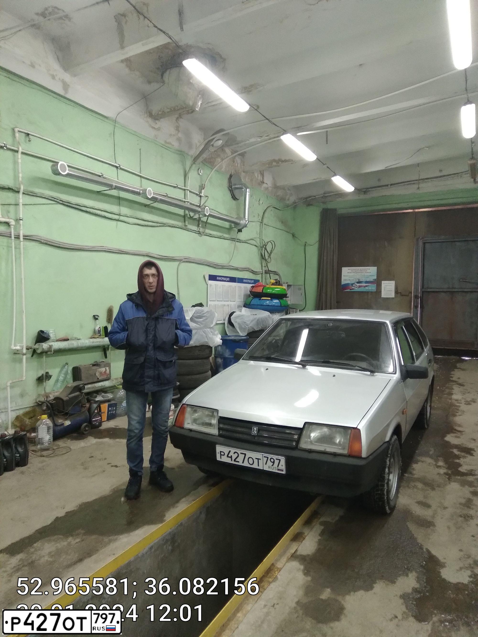 Фото автомобиля LADA 2109 SAMARA, 2003 — госномер Т797КН797. Цвет: Светло-Серебристый металлик