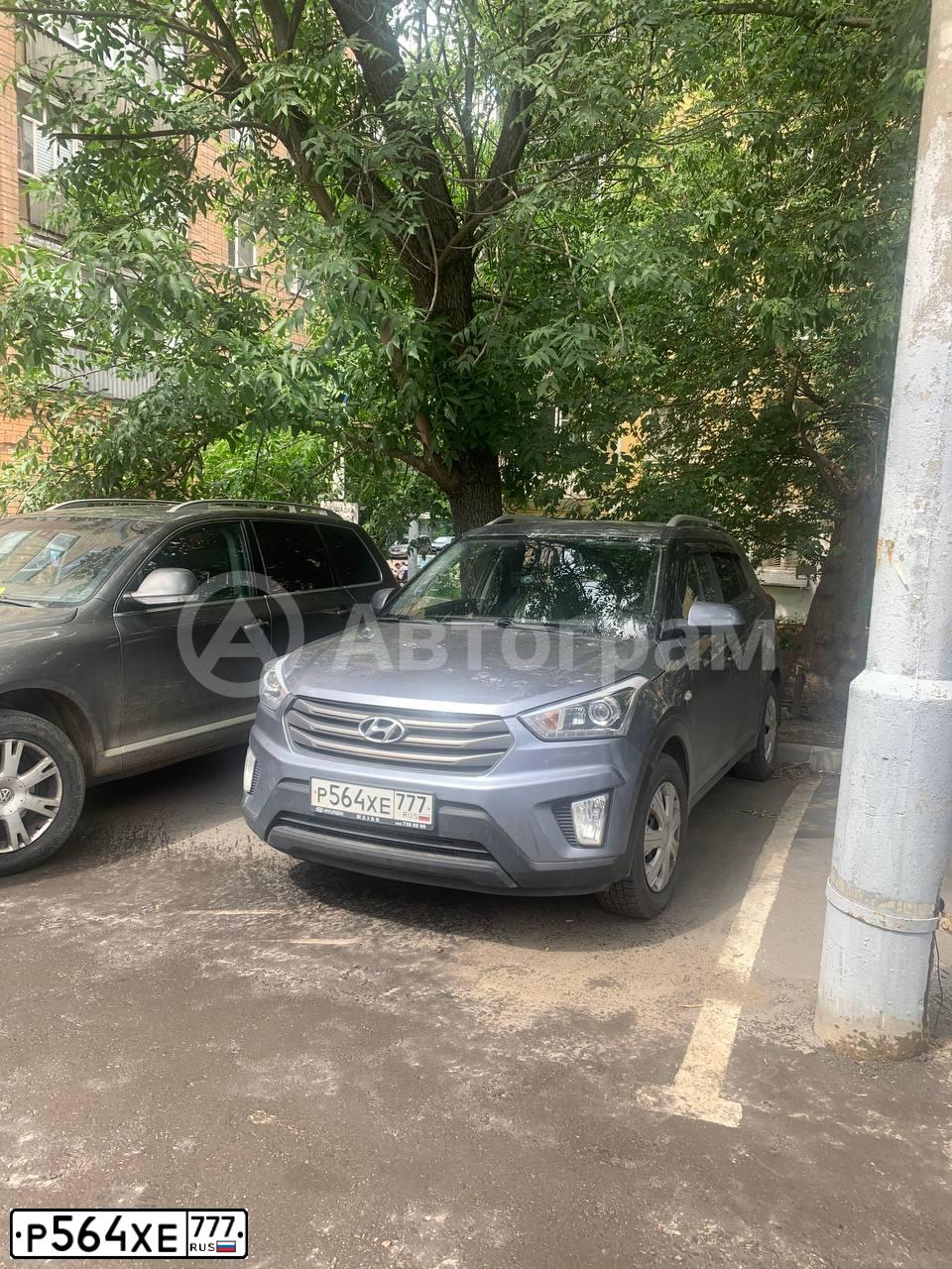 Фото автомобиля HYUNDAI CRETA, 2017 — госномер Р564ХЕ777. Цвет: Серый