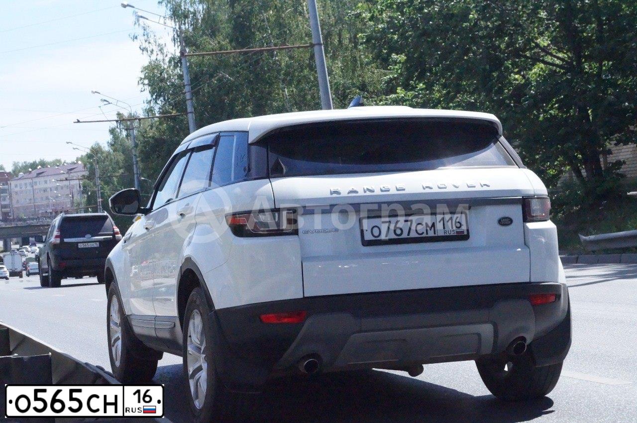 Фото автомобиля TOYOTA LANDCRUISER, 2015 — госномер О565СН16. Цвет: ЧЕРНЫЙ