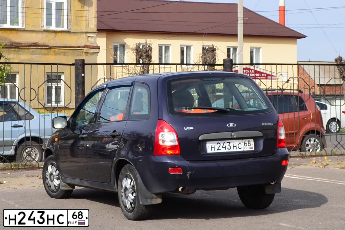 Фото автомобиля VAZ 1117 KALINA, 2009 — госномер Н243НС68. Цвет: СИНЕ-ФИОЛЕТОВЫЙ