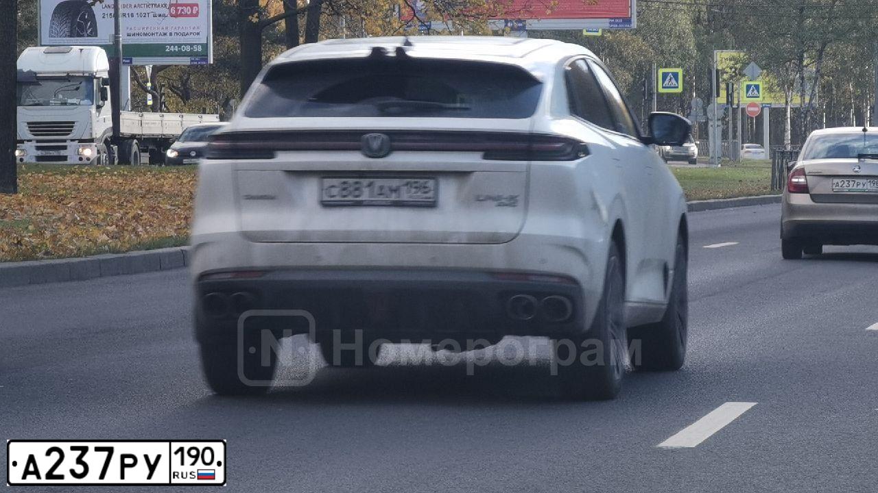 Фото автомобиля HYUNDAI IX35, 2011 — госномер А237РУ190. Цвет: ЧЕРНЫЙ
