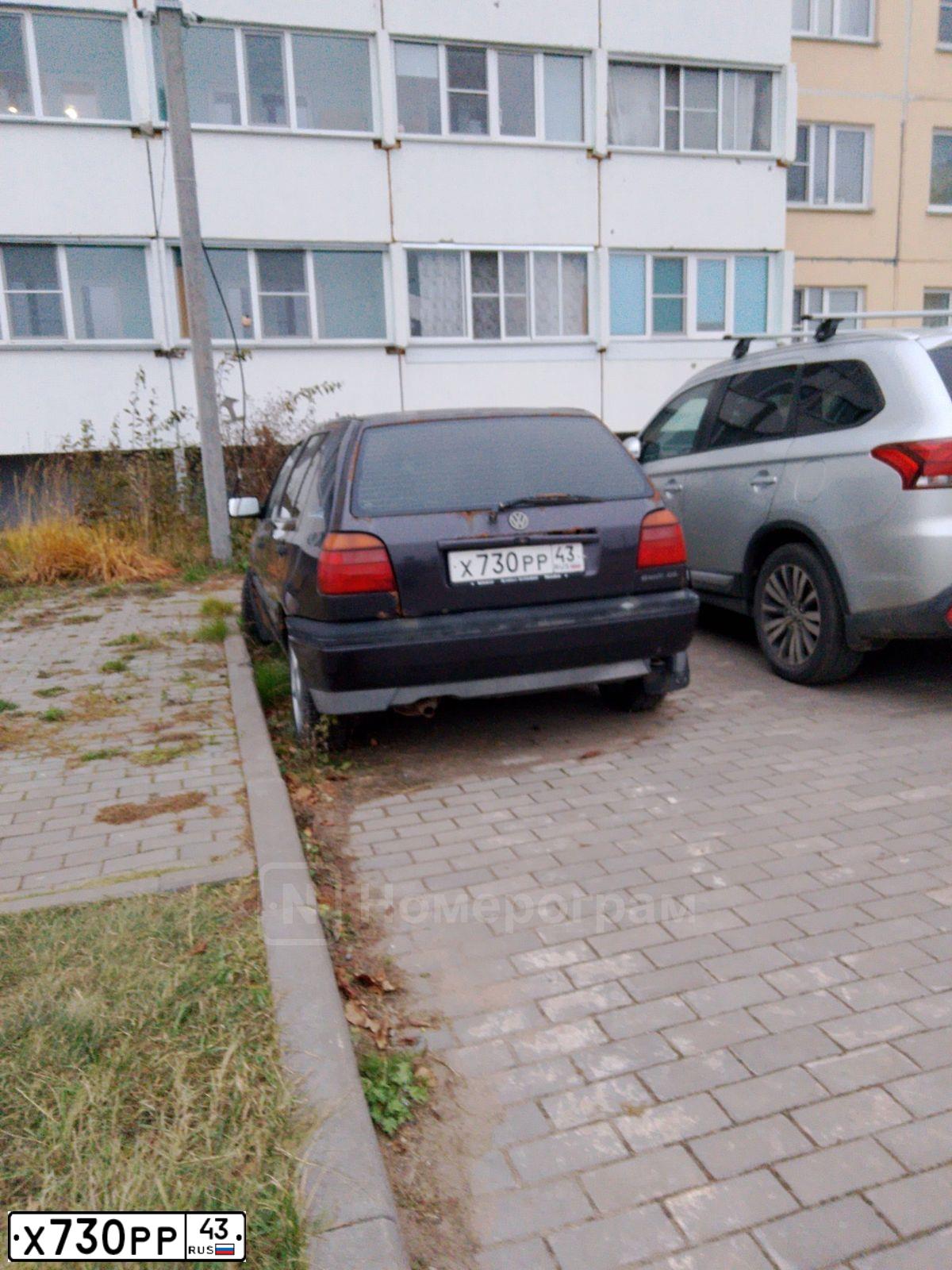 Фото автомобиля VOLKSWAGEN GOLF, 1993 — госномер Х730РР43. Цвет: ФИОЛЕТОВЫЙ