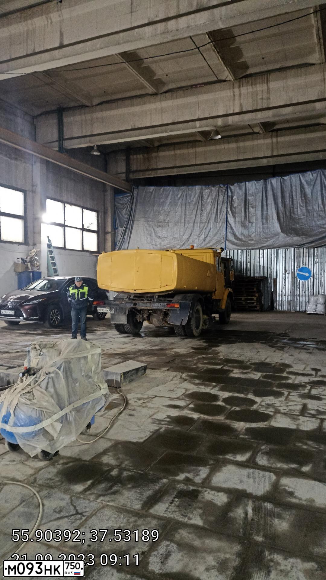 Фото автомобиля ЗИЛ 433362 КО-713-01, 2002 — госномер К311ТР790