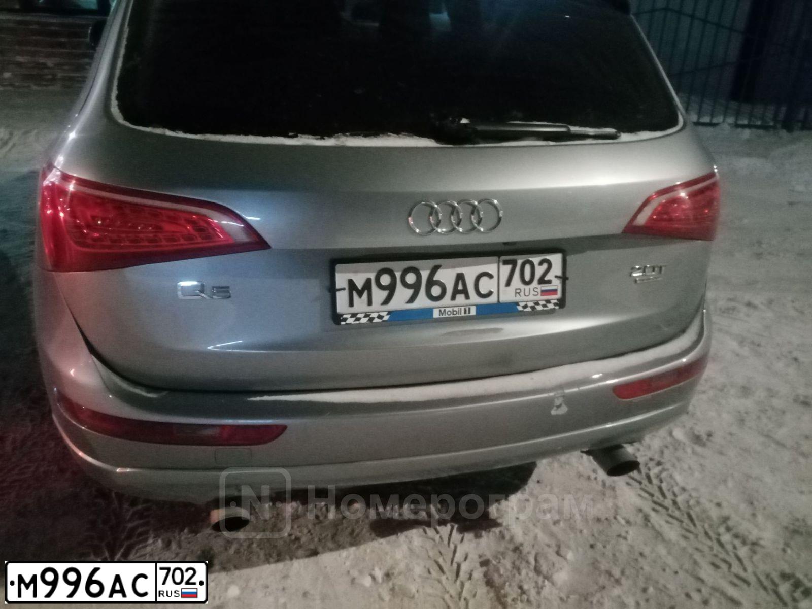 Фото автомобиля AUDI Q5, 2010 — госномер М628СМ193. Цвет: Серый
