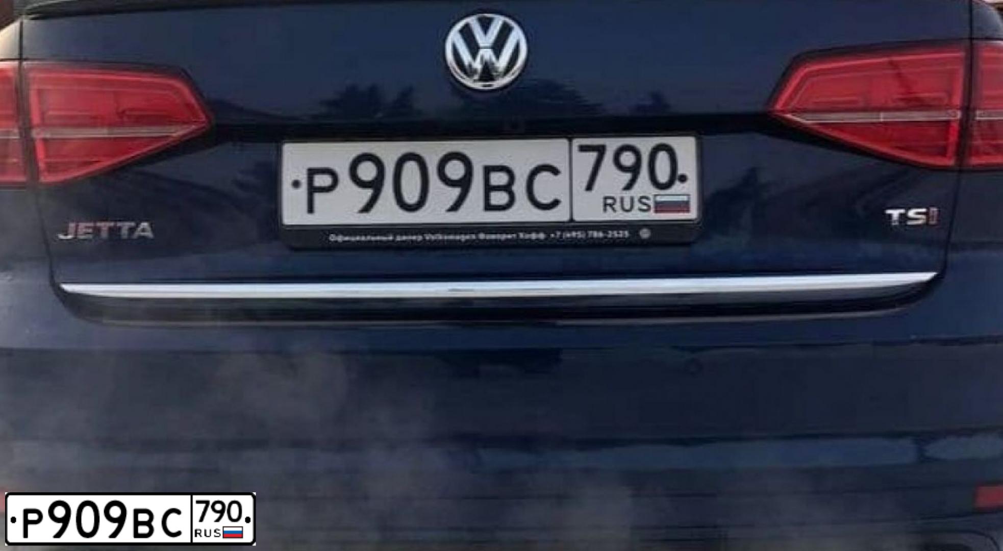 Фото автомобиля VOLKSWAGEN JETTA, 2016 — госномер Р909ВС790. Цвет: Темно-синий