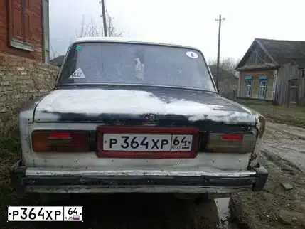 Фото автомобиля LADA 2106, 1982 — госномер Р364ХР64. Цвет: Белый