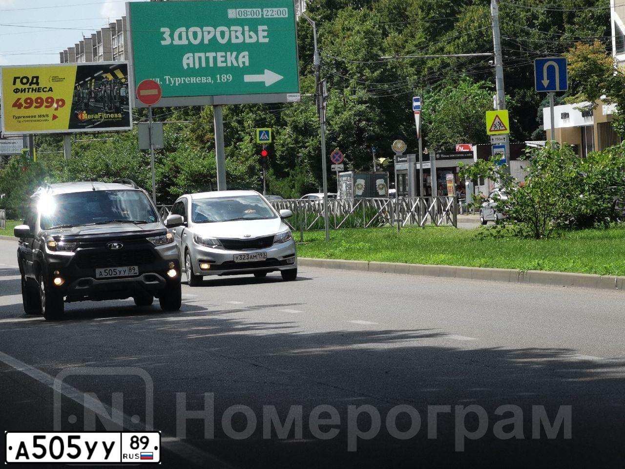 Фото автомобиля CHEVROLET T NIVA, 2019 — госномер А800УУ89. Цвет: ЯРКО БЕЛЫЙ