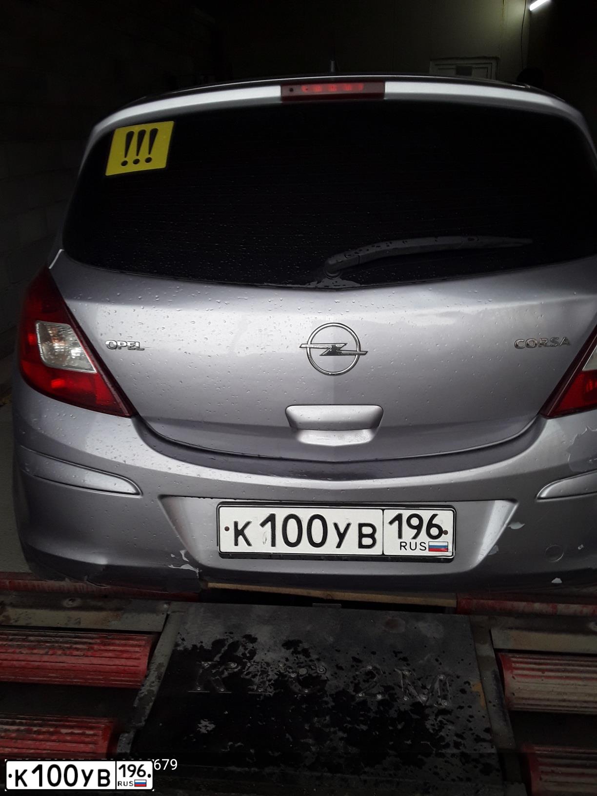 Фото автомобиля OPEL CORSA, 2007 — госномер Е305РМ702. Цвет: СЕРЫЙ