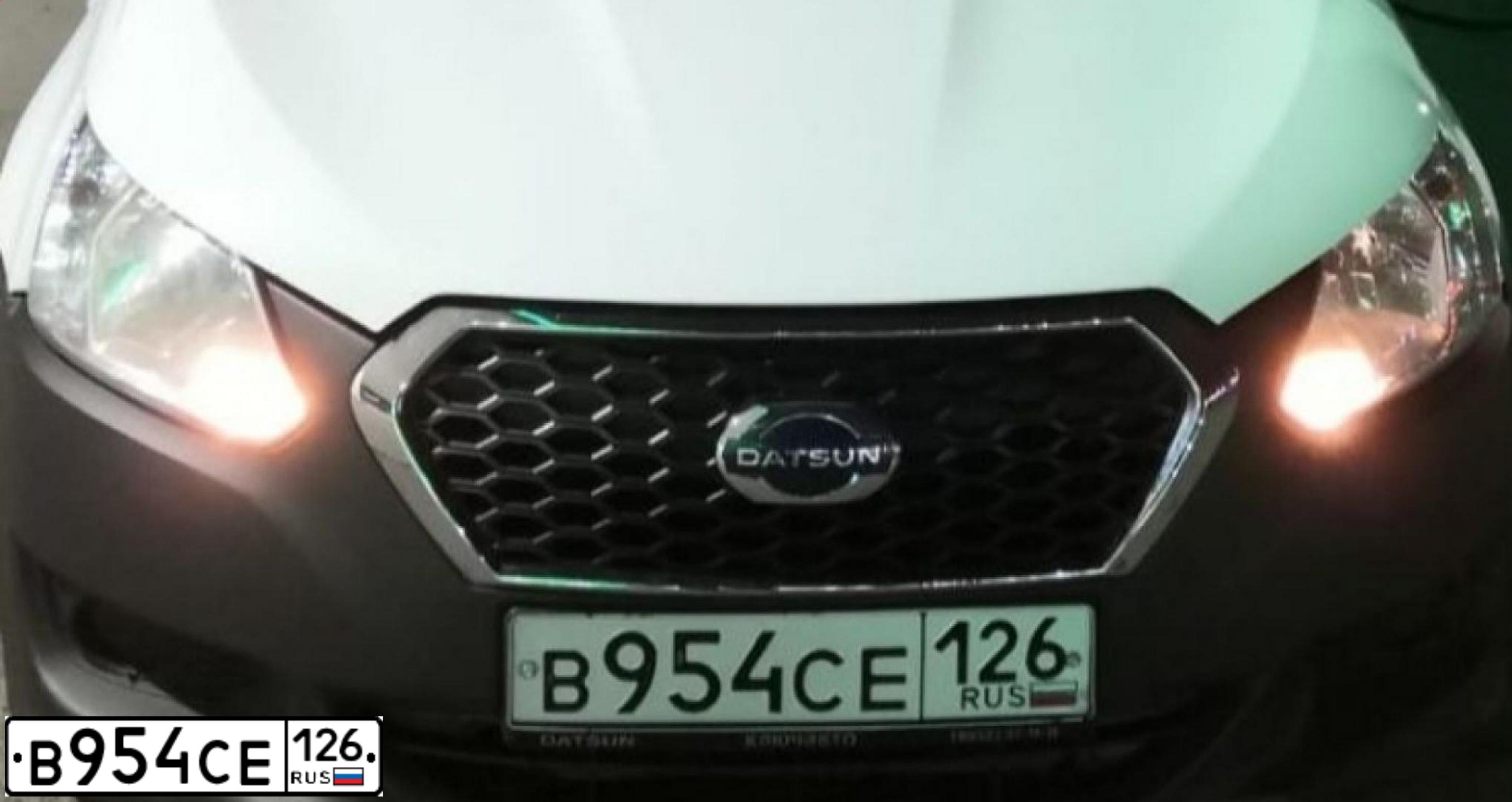 Фото автомобиля DATSUN ON-DO, 2017 — госномер В954СЕ126. Цвет: БЕЛЫЙ