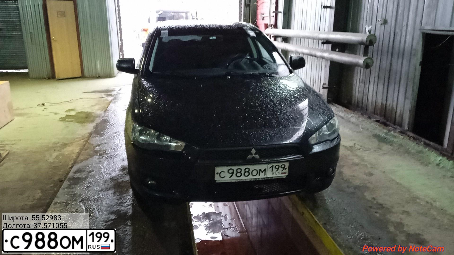 Фото автомобиля MITSUBISHI LANCER, 2008 — госномер С988ОМ199. Цвет: ЧЕРНЫЙ