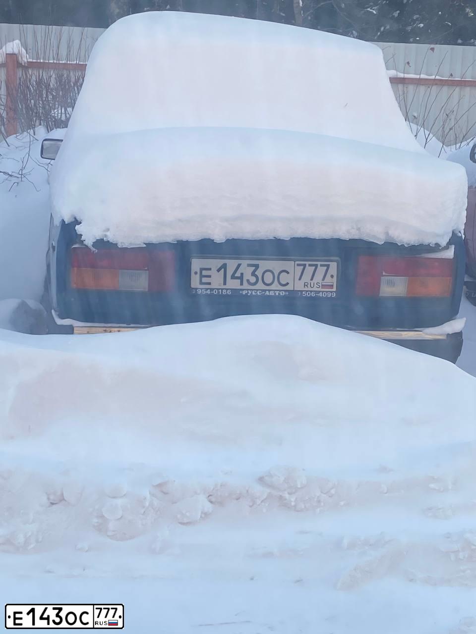 Фото автомобиля LADA 2105, 2005 — госномер Р240ТУ790. Цвет: СИНИЙ