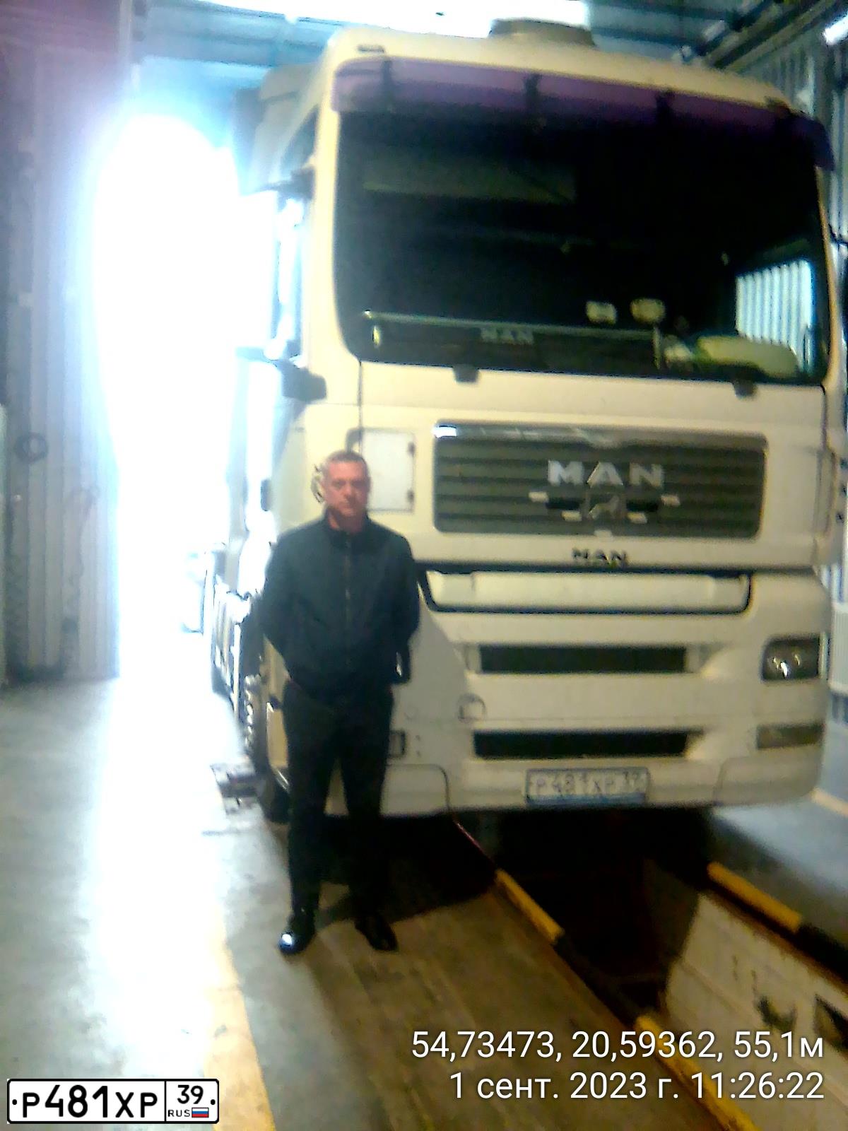 Фото автомобиля MAN TGA 18.XXX /4X2/, 2004 — госномер С608УА39. Цвет: БЕЛЫЙ