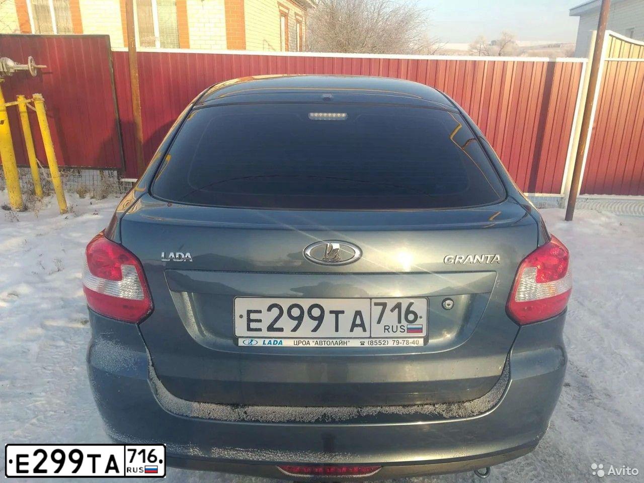 Фото автомобиля LADA 2191 GRANTA, 2014 — госномер Е299ТА716. Цвет: Серо-Синий