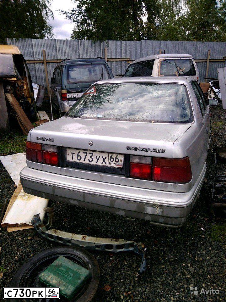 Фото автомобиля MITSUBISHI MONTERO, 1995 — госномер Х615АТ196