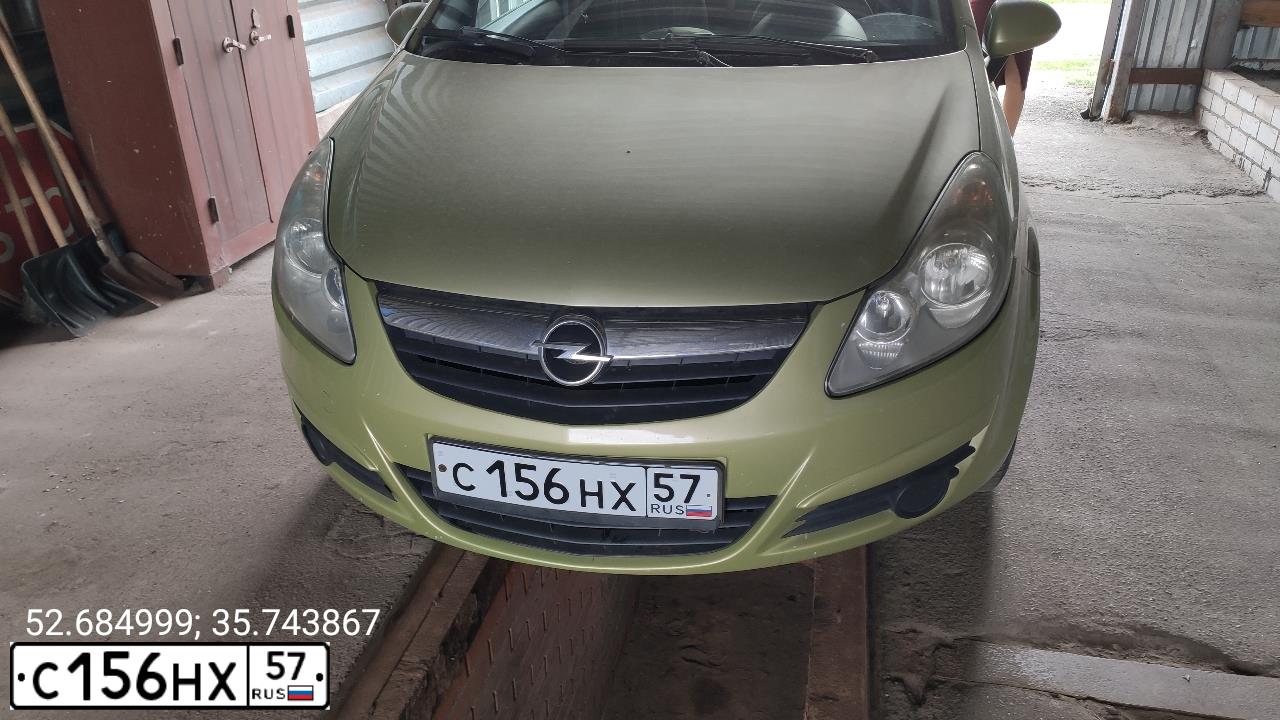 Фото автомобиля OPEL CORSA, 2007 — госномер С327ВН46. Цвет: СВЕТЛО-ЗЕЛЕНЫЙ