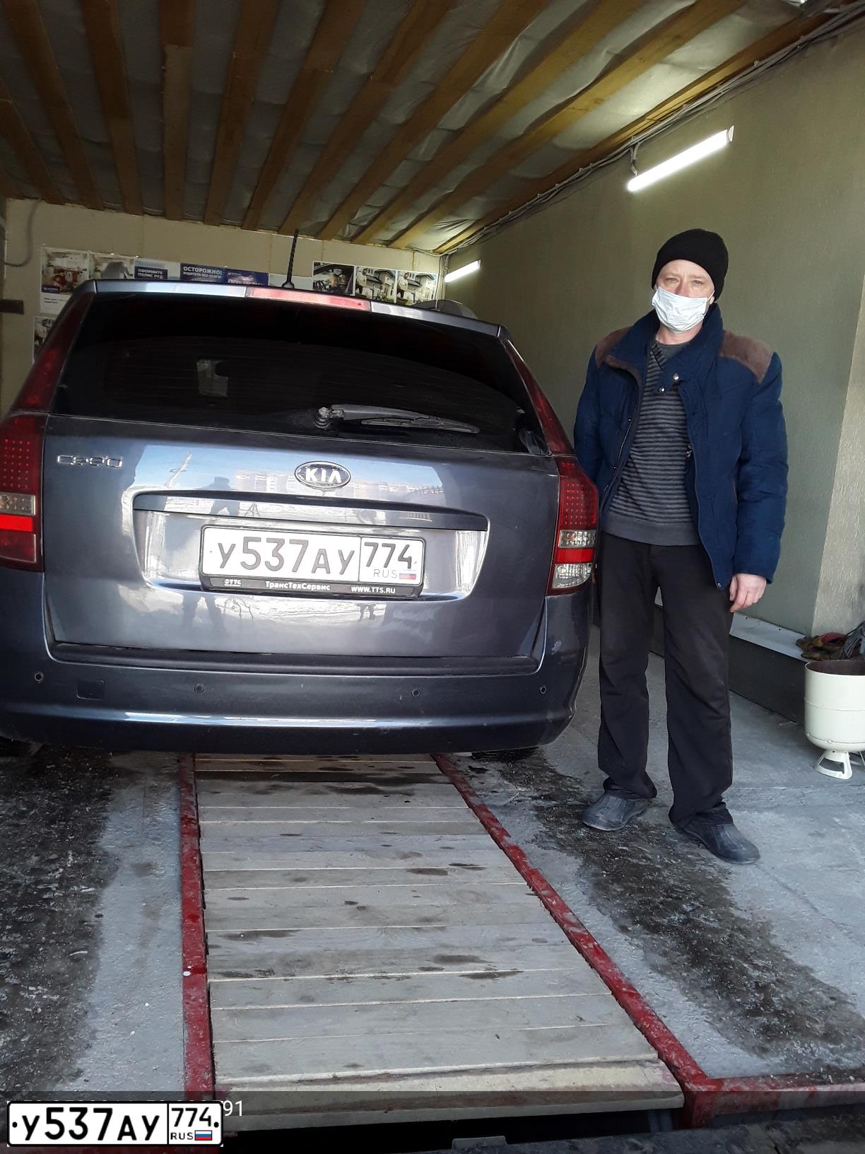 Фото автомобиля KIA CEE'D, 2010 — госномер У537АУ774. Цвет: СЕРЫЙ