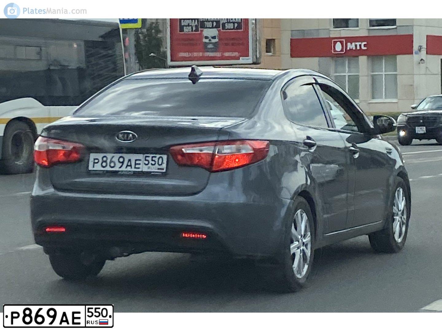 Фото автомобиля KIA RIO, 2012 — госномер К299ВС57. Цвет: СЕРЫЙ