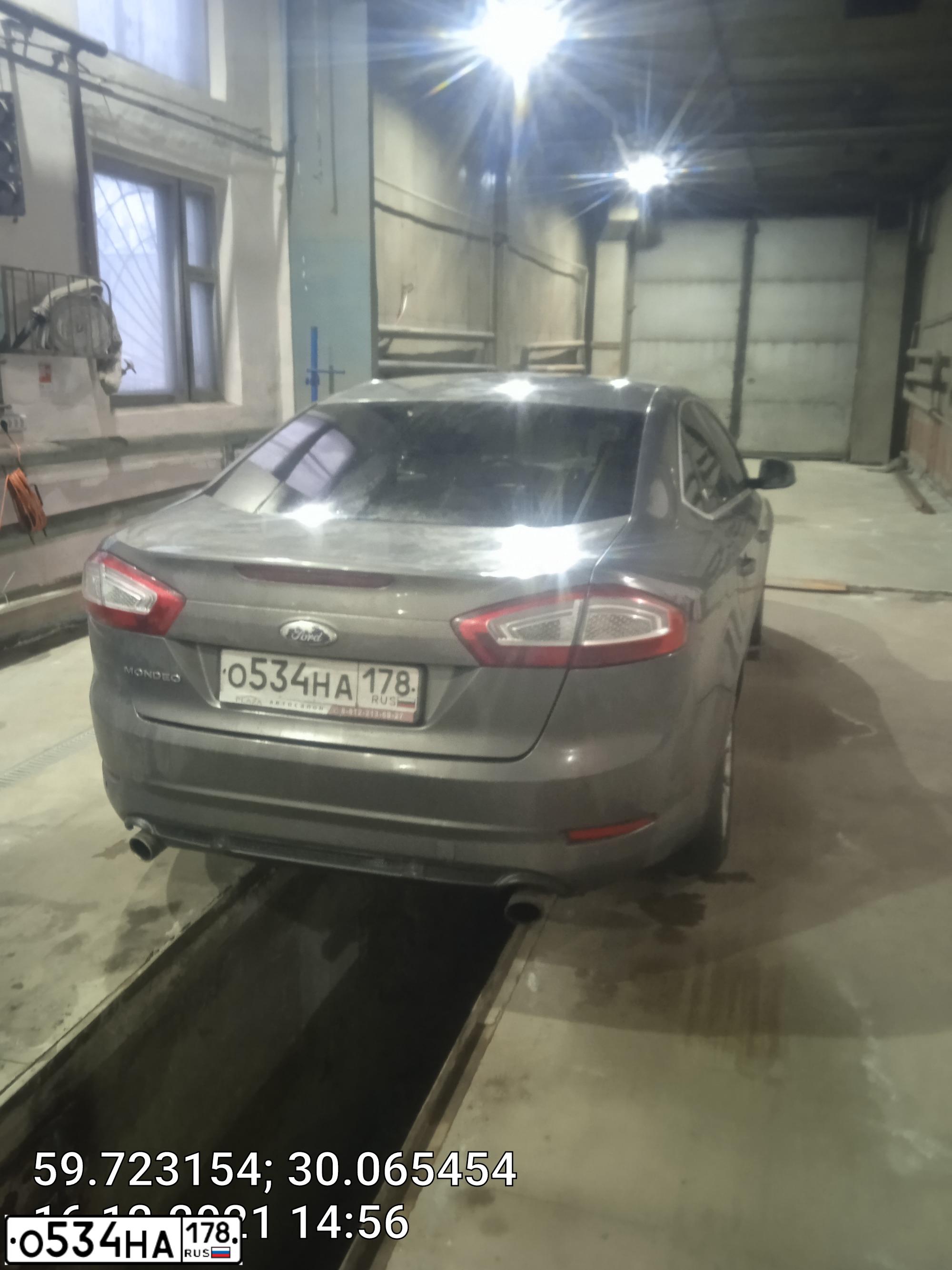 Фото автомобиля FORD MONDEO, 2010 — госномер У900УВ47. Цвет: СЕРО-КОРИЧНЕВЫЙ