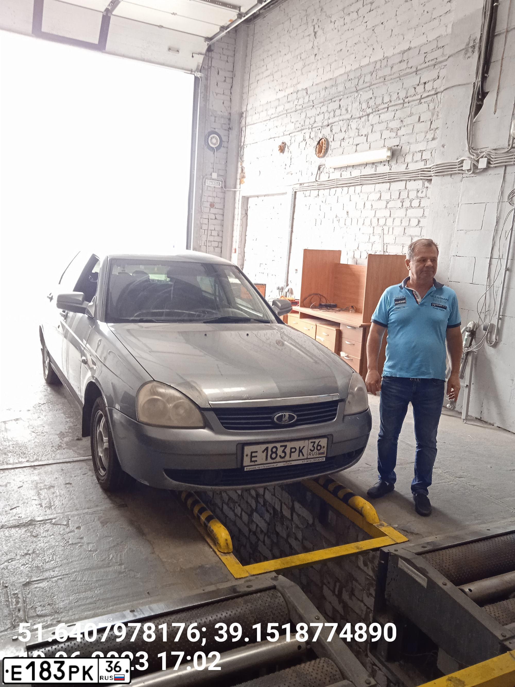 Фото автомобиля LADA 2170 PRIORA, 2008 — госномер Р705МО136. Цвет: СЕРО-ЗЕЛЕНЫЙ МЕТАЛЛИК