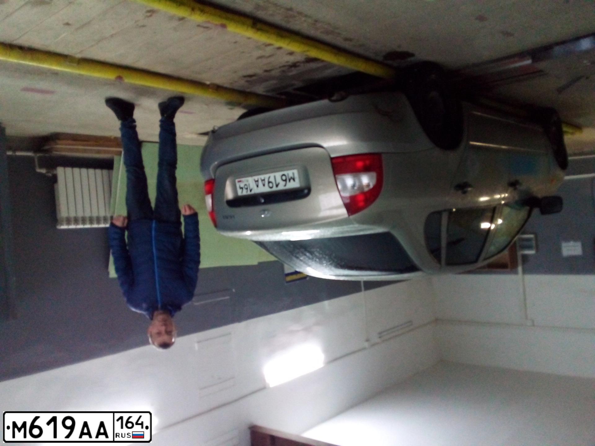 Фото автомобиля LADA 1118 KALINA, 2006 — госномер М619АА164. Цвет: БЕЖЕВО-СЕРЫЙ