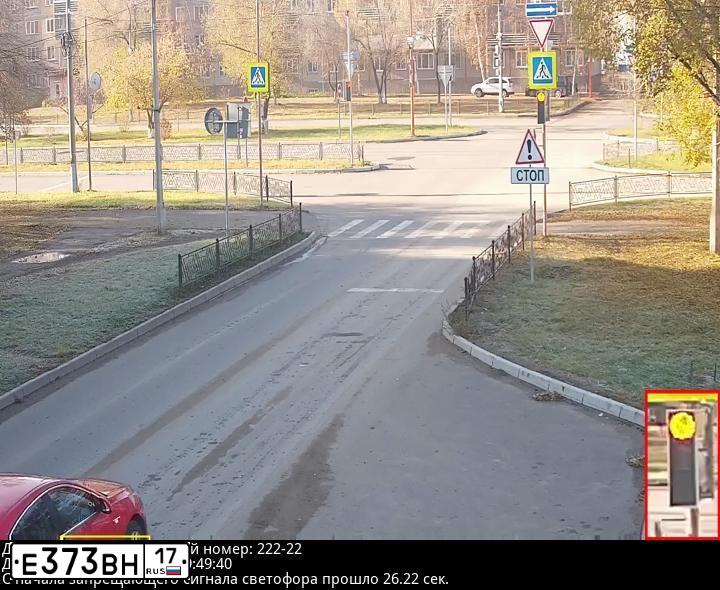 Фото автомобиля CHEVROLET CRUZE, 2012 — госномер Х528УН124. Цвет: Красный