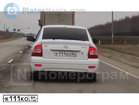 Фото автомобиля LADA 2110, 2001 — госномер К111КО64. Цвет: СВЕТЛО-СЕРЕБРИСТЫЙ МЕТАЛЛ