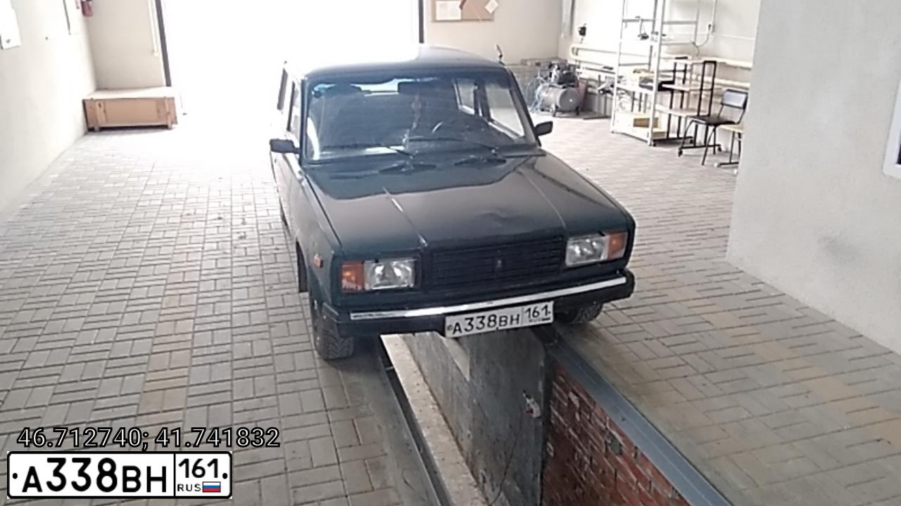 Фото автомобиля LADA 2107, 2008 — госномер А338ВН161. Цвет: Т.ЗЕЛЕНЫЙ