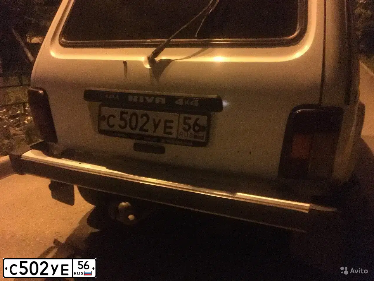 Фото автомобиля LADA 2121 NIVA, 1997 — госномер С502УЕ56. Цвет: Белый