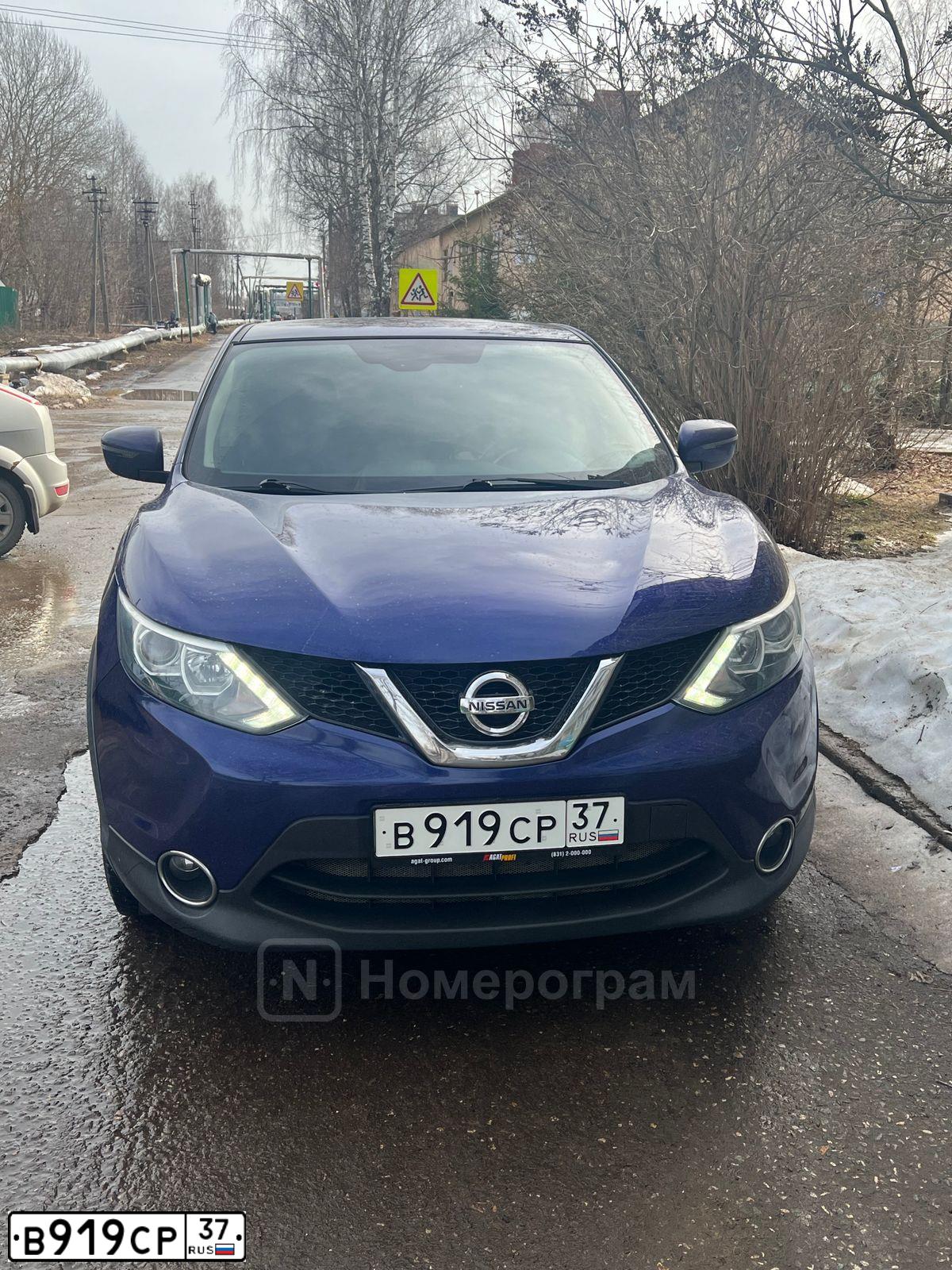 Фото автомобиля NISSAN QASHQAI, 2016 — госномер В919СР37