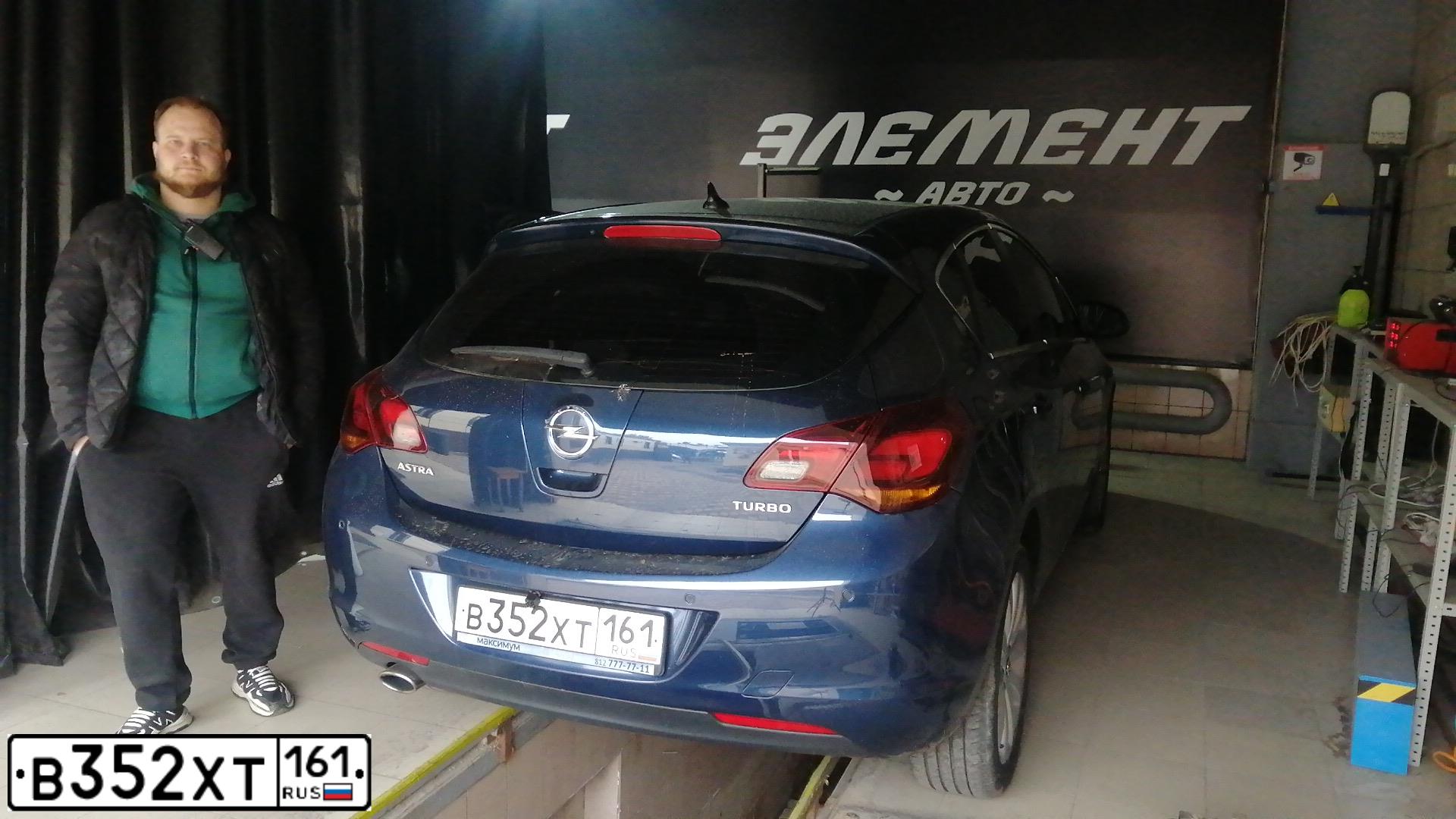 Фото автомобиля OPEL ASTRA, 2012 — госномер В352ХТ161. Цвет: СИНИЙ МЕТАЛЛИК