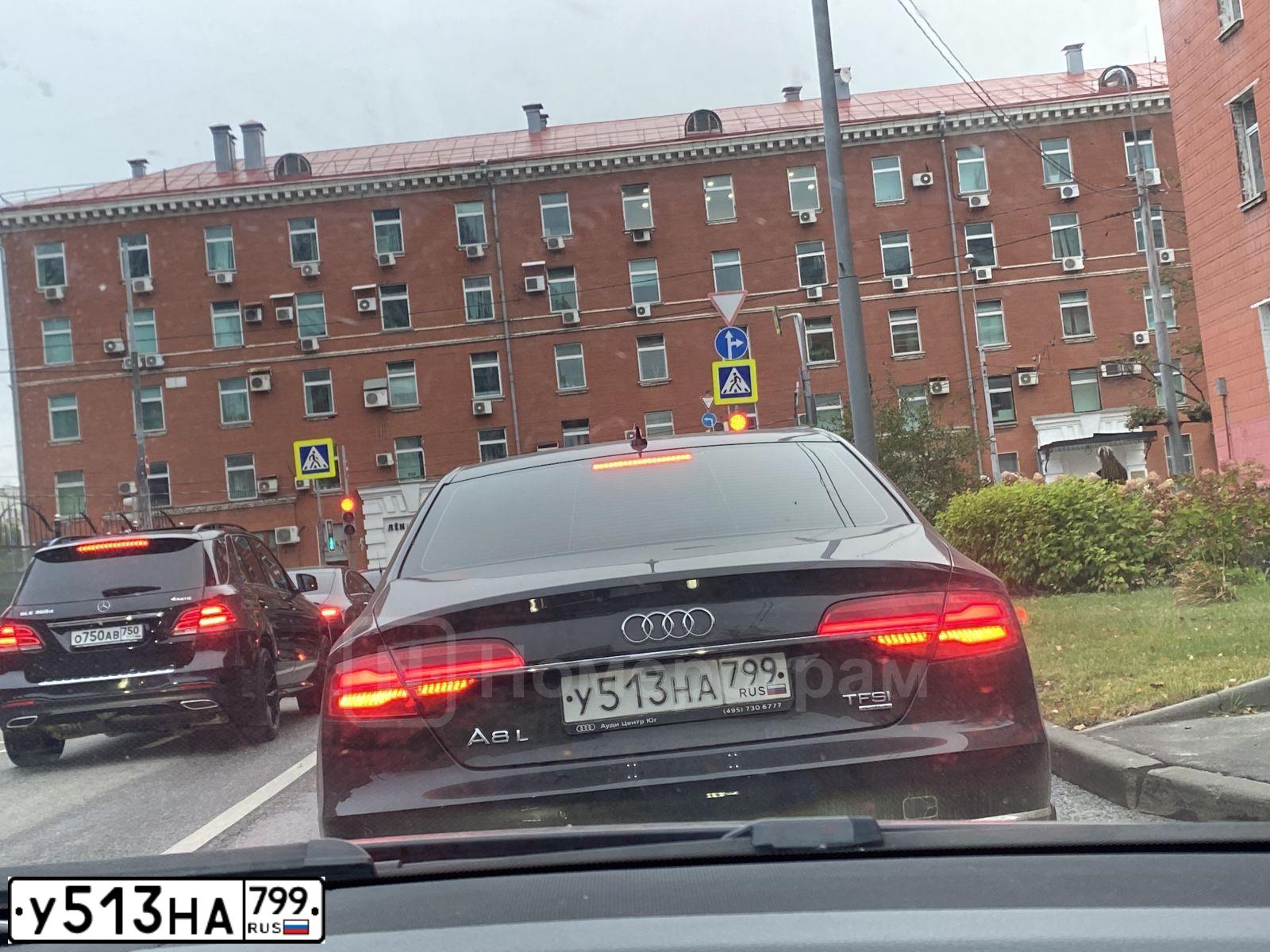 Фото автомобиля AUDI A8, 2016 — госномер Т044ОХ750. Цвет: ЧЕРНЫЙ