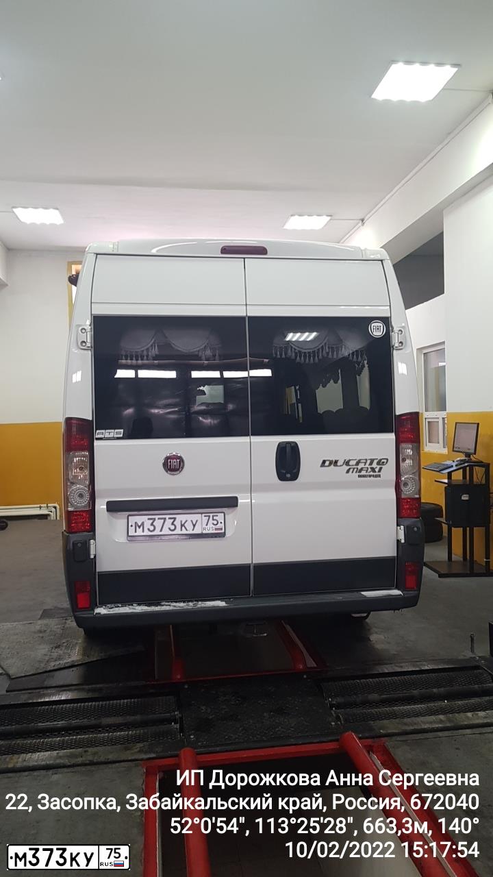 Фото автомобиля FIAT DUCATO, 2013 — госномер М373КУ75. Цвет: Белый