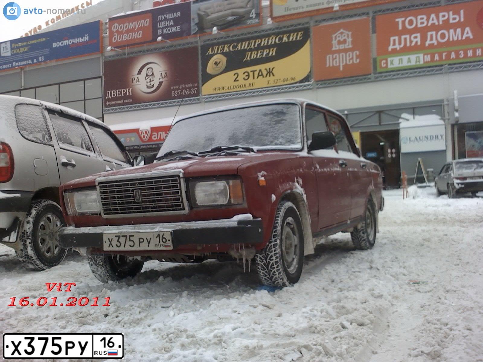 Фото автомобиля LADA 2107, 2006 — госномер Х375РУ16. Цвет: ВИШНЕВЫЙ