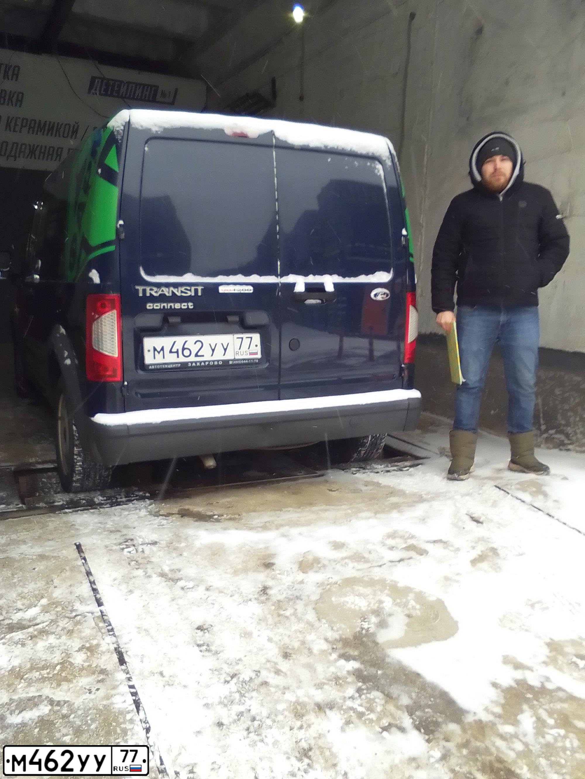 Фото автомобиля FORD TRANSIT, 2013 — госномер М462УУ77. Цвет: СИНИЙ ТЕМНЫЙ