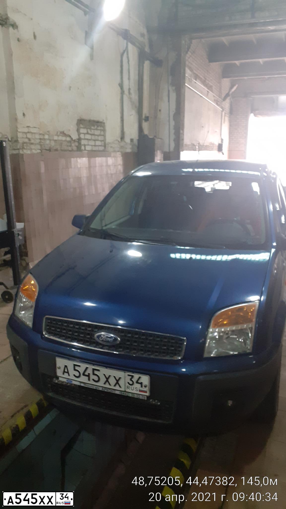 Фото автомобиля FORD FUSION, 2007 — госномер А545ХХ34. Цвет: СИНИЙ