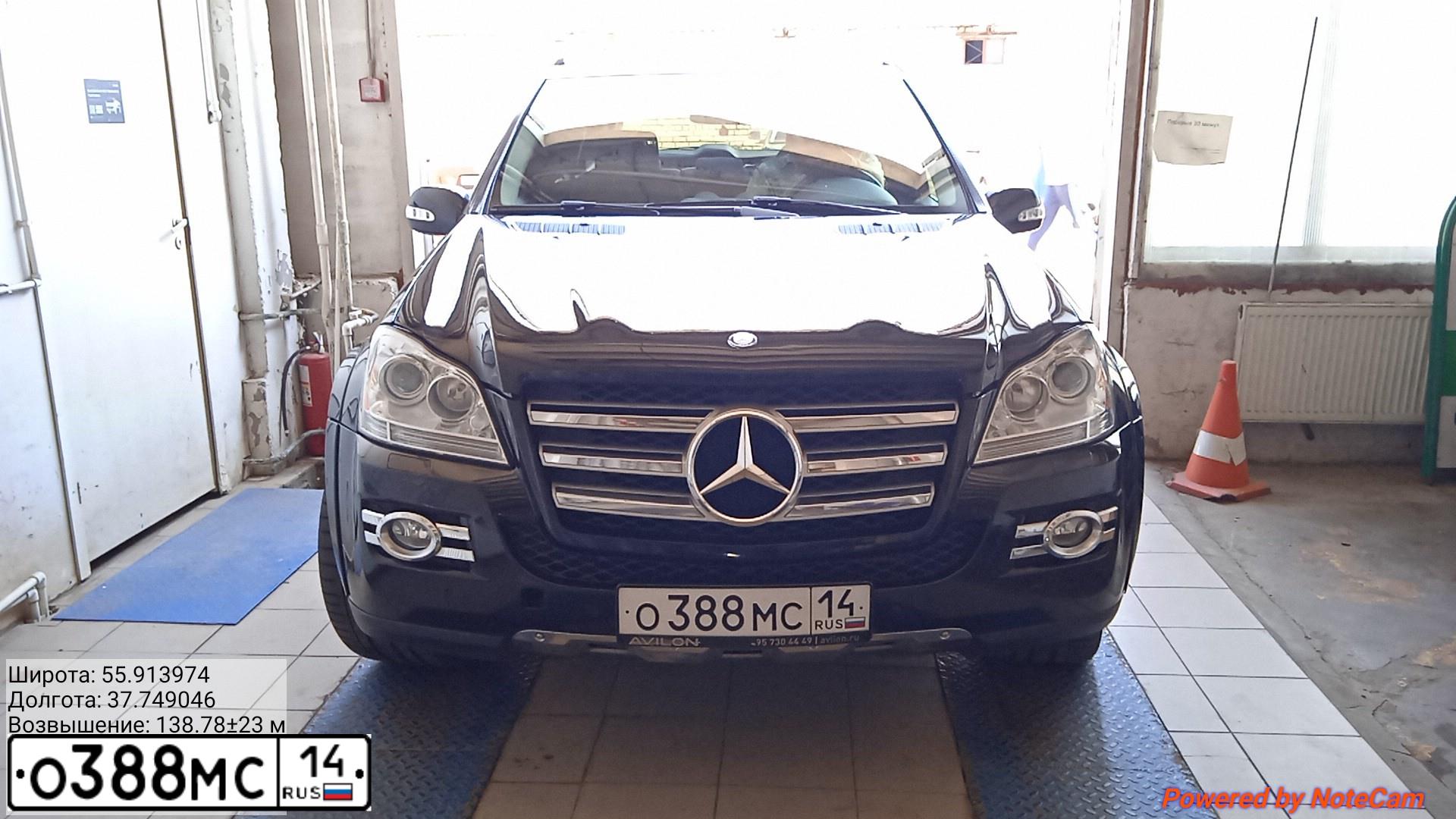 Фото автомобиля MERCEDES GL-KLASSE, 2007 — госномер О388МС14. Цвет: ЧЕРНЫЙ