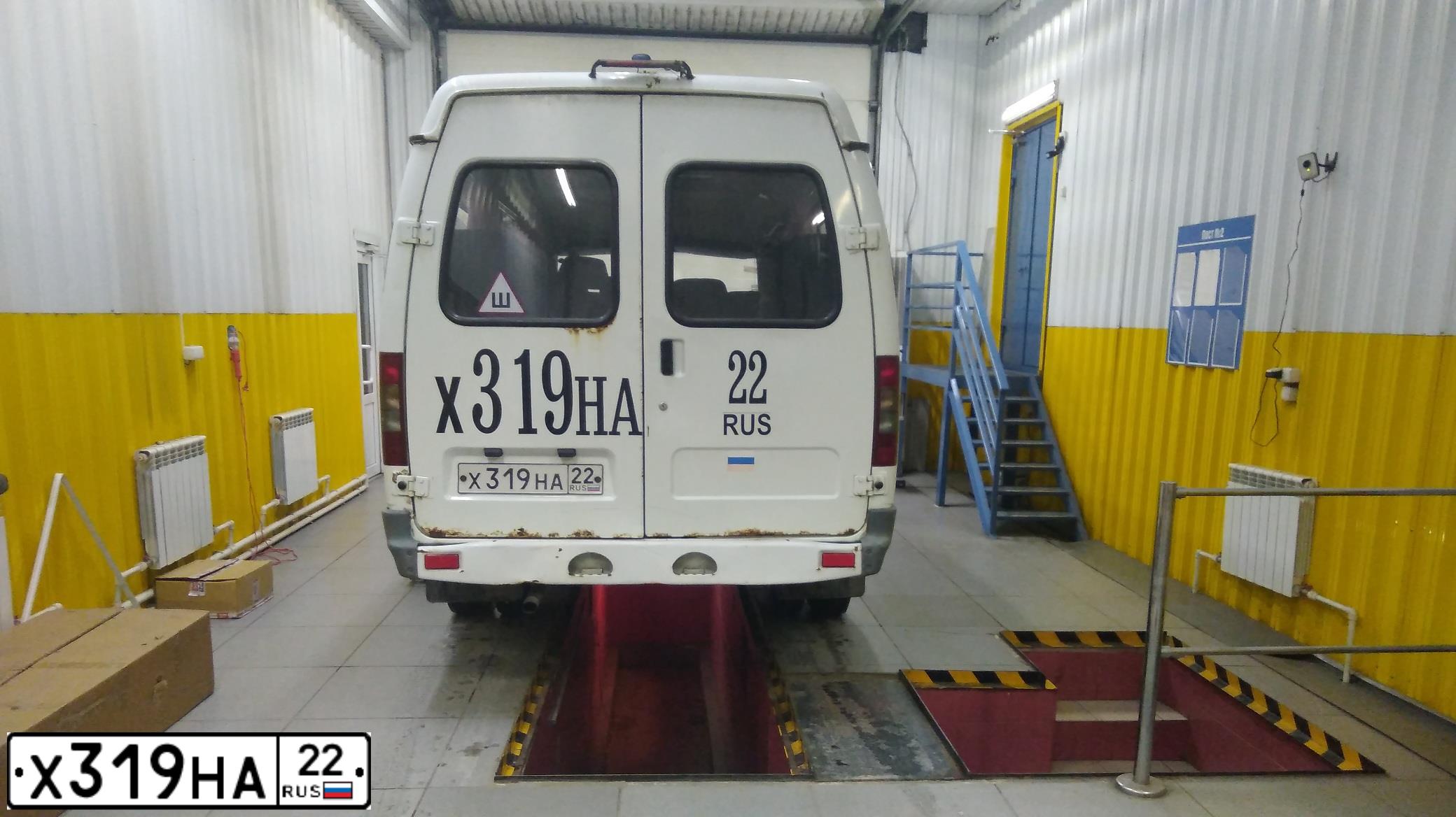 Фото автомобиля GAZ 3221 EL, 2006 — госномер Х319НА22. Цвет: БЕЛЫЙ
