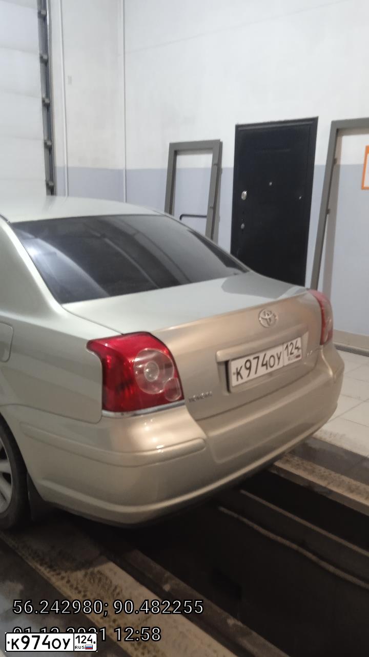 Фото автомобиля ТОЙОТА АВЕНСИС, 2008 — госномер Н687ТН124. Цвет: СВЕТЛО-ОЛИВКОВЫЙ