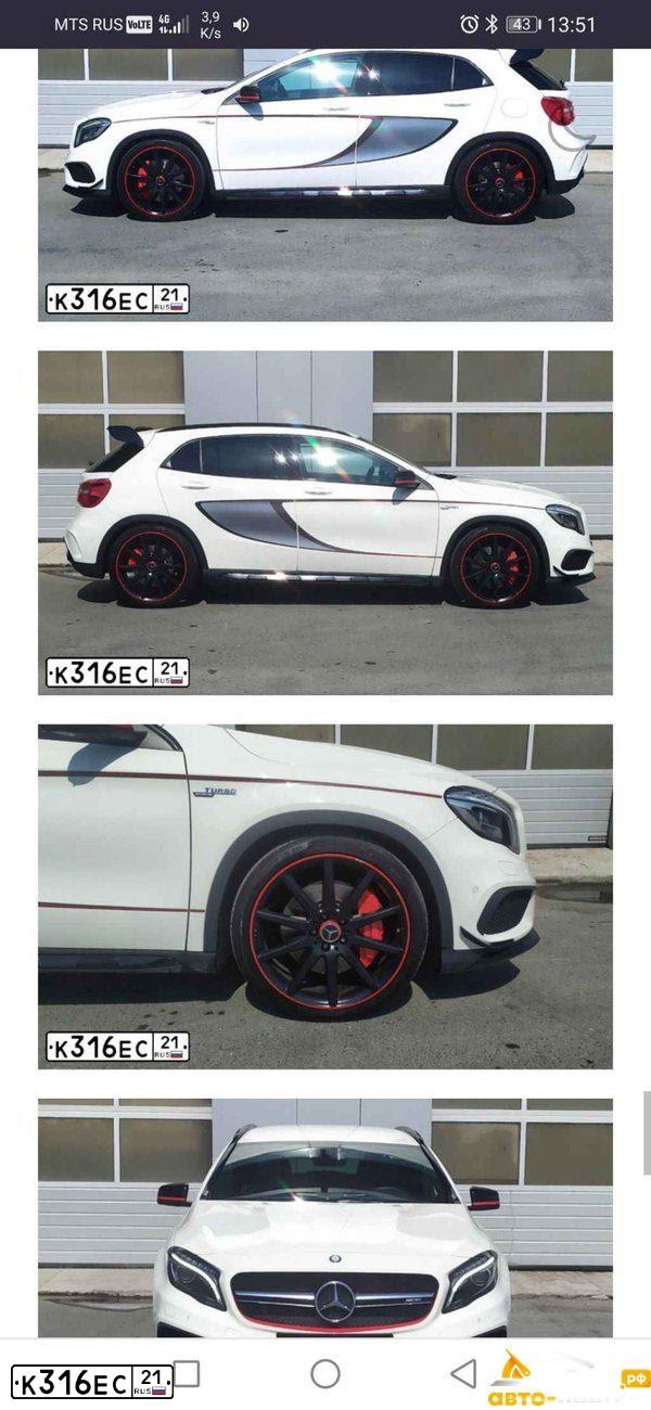 Фото автомобиля MERCEDES GLA-KLASSE, 2015 — госномер У034РН72. Цвет: Белый