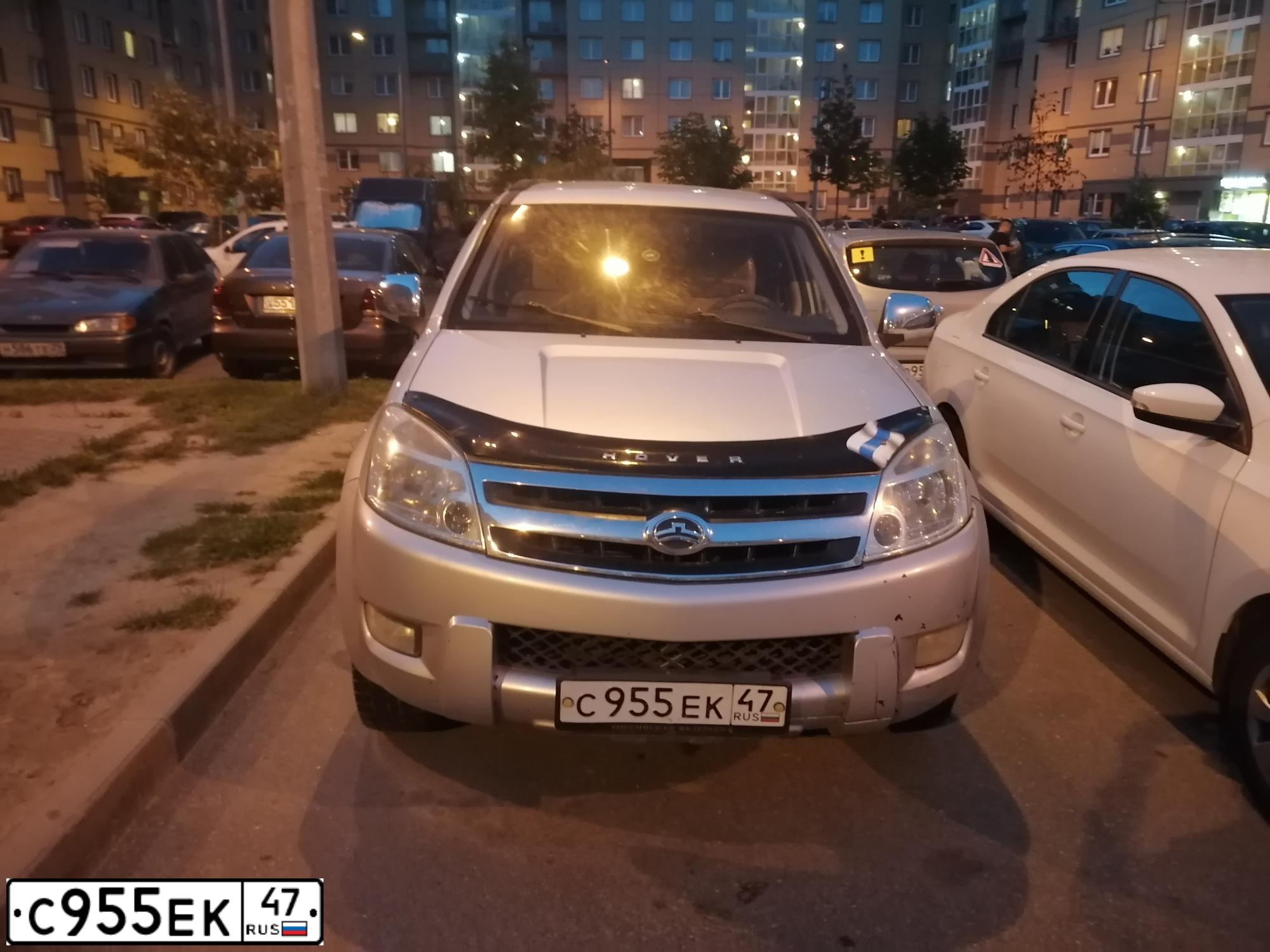 Фото автомобиля GREAT WALL HOVER, 2007 — госномер Н033МТ198. Цвет: СВЕТЛО-СЕРЫЙ