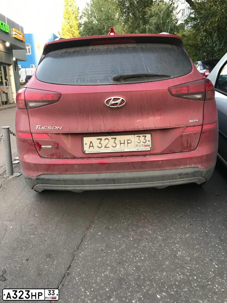 Фото автомобиля KIA SPORTAGE, 2012 — госномер А660ТЕ33. Цвет: Оранжевый