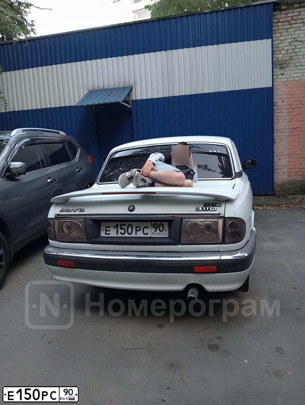 Фото автомобиля GAZ Z 3110 WOLGA, 1998 — госномер Е150РС90. Цвет: БЕЛЫЙ