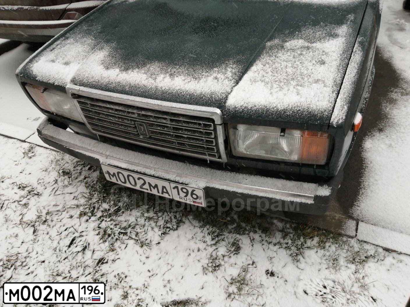 Фото автомобиля LADA 2107 LADA, 2005 — госномер Н763ЕЕ196. Цвет: Белый