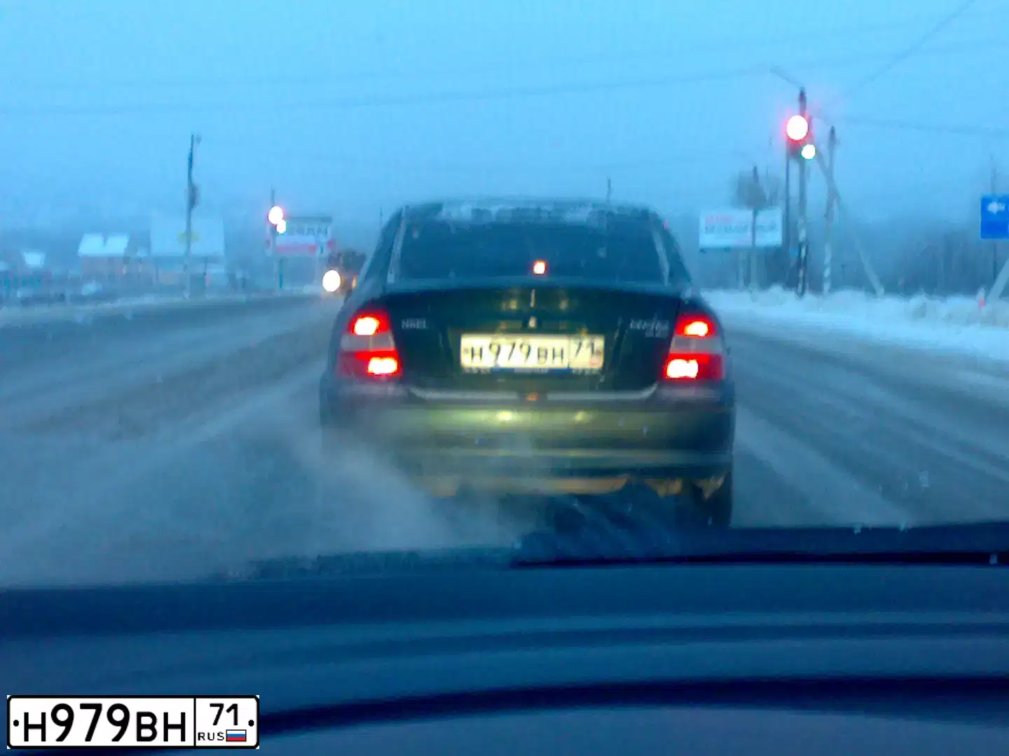 Фото автомобиля OPEL VECTRA, 1998 — госномер К839РТ71. Цвет: ЗЕЛЕНЫЙ