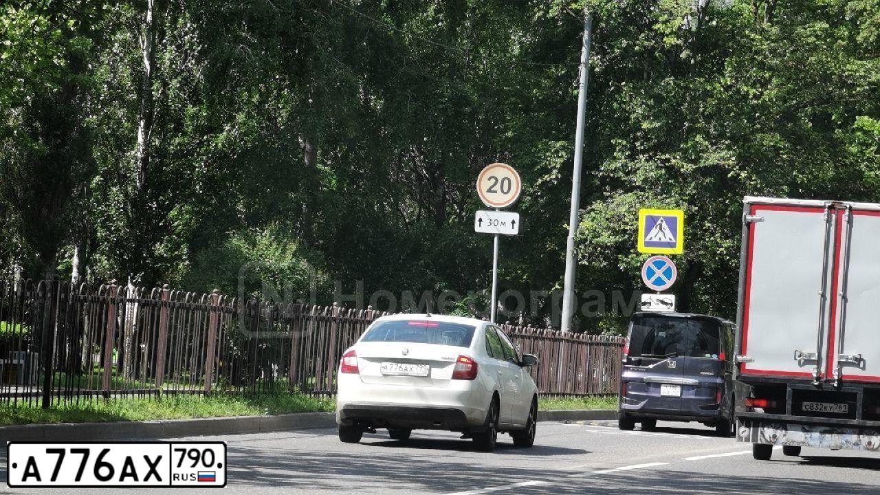 Фото автомобиля OPEL ANTARA, 2013 — госномер А776АХ790. Цвет: БЕЖЕВЫЙ