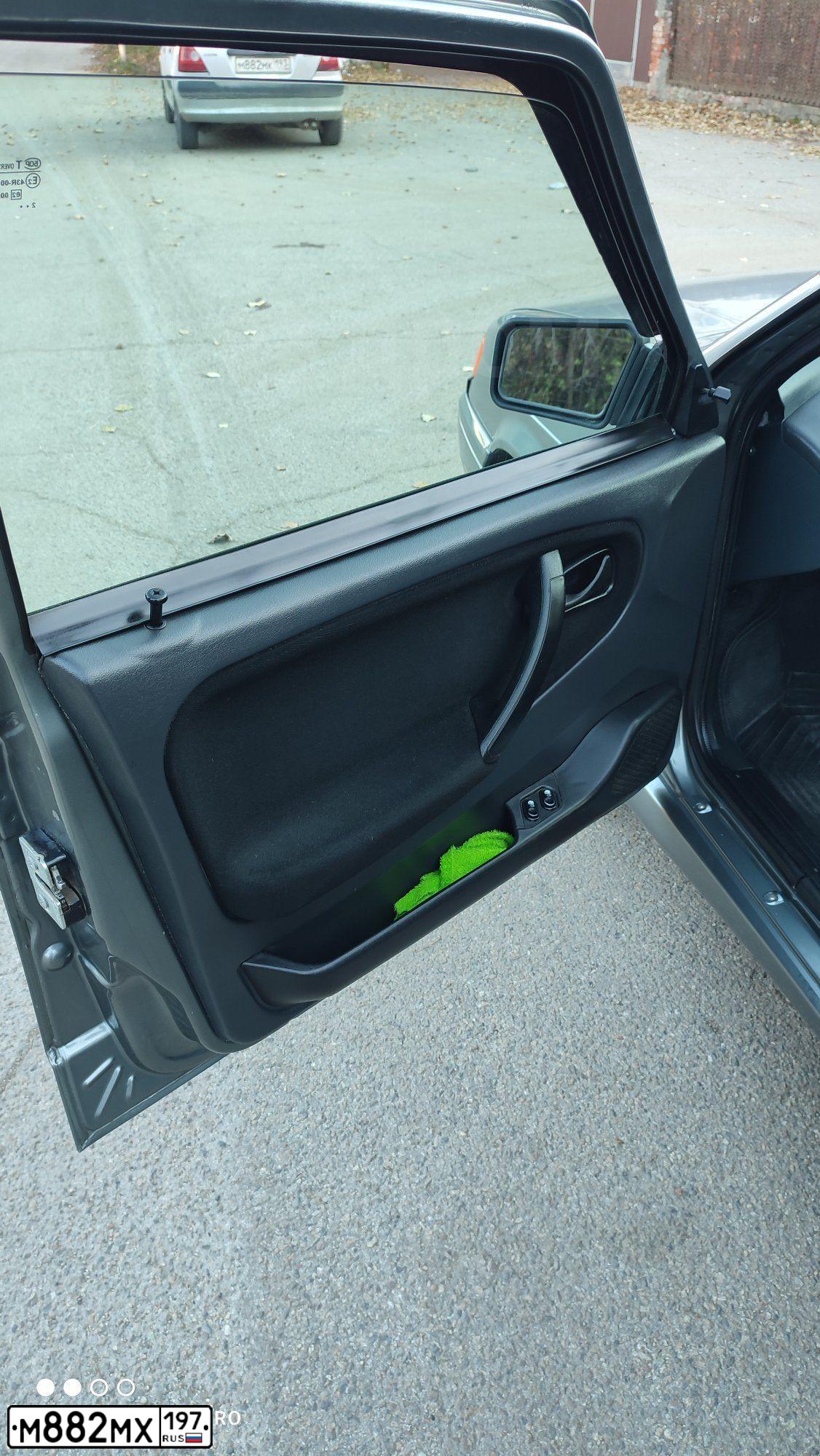 Фото автомобиля MITSUBISHI PAJERO SPORT, 2013 — госномер М882МХ197. Цвет: Белый
