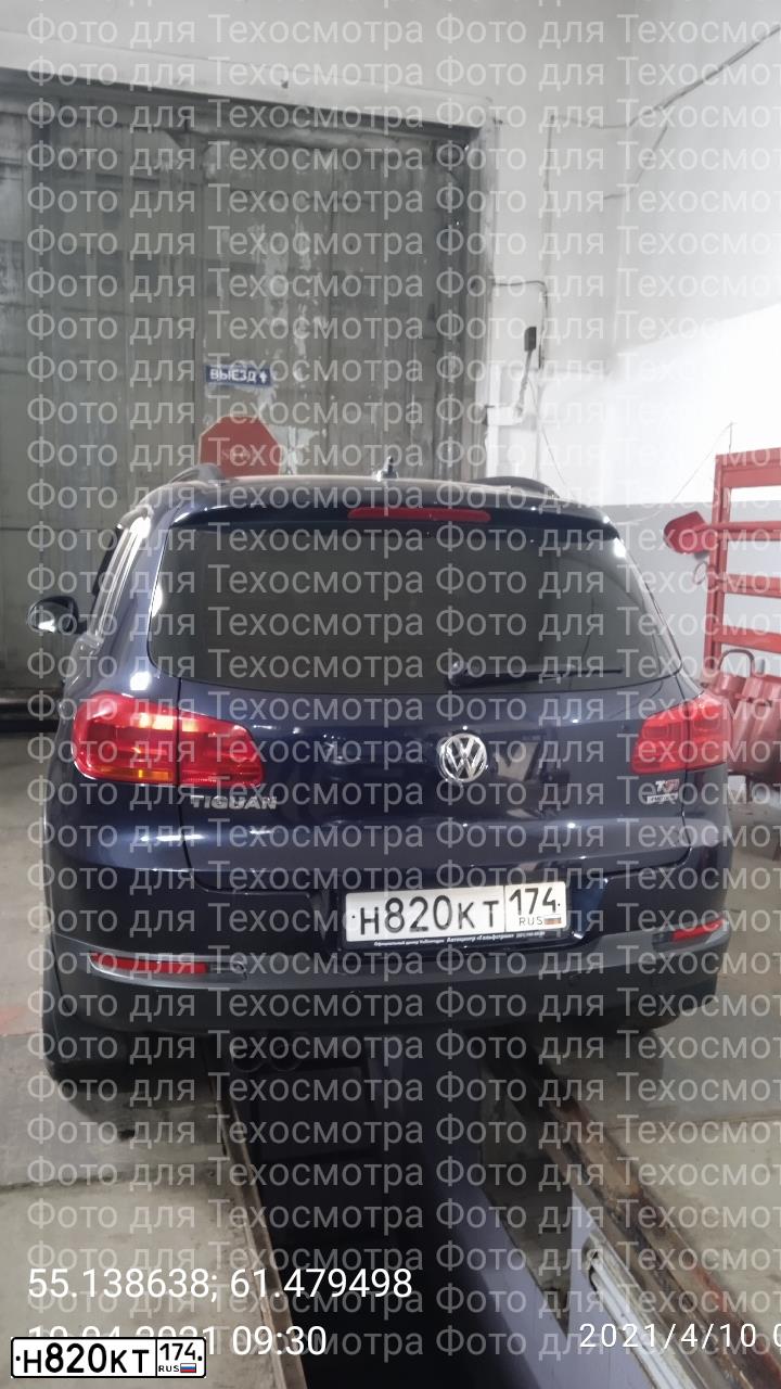 Фото автомобиля VOLKSWAGEN TIGUAN, 2012 — госномер Н820КТ174. Цвет: ТЕМНО-СИНИЙ